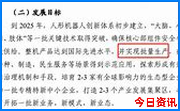 香港小众旅游景点